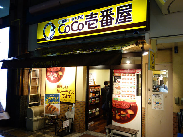 kaz9̃J[nEXCoCoԉ񖓐wOX̓eʐ^1