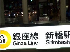 Rip-van-Winkle̓gVwւ̓eʐ^1