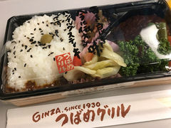 �݁[����񂳂�̂΂߃O�����i��X�ւ̓��e�ʐ^1