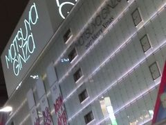 Rip-van-Winklȅւ̓eʐ^1