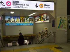 Rip-van-Winkle̓g 󑐉wւ̓eʐ^1