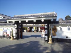 やまちゃんさんの天草海食まるけん 熊本城桜の馬場 城彩苑内の投稿写真1