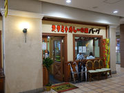 kaz9̃X^~iJ[̓X o[O c{X̓eʐ^1