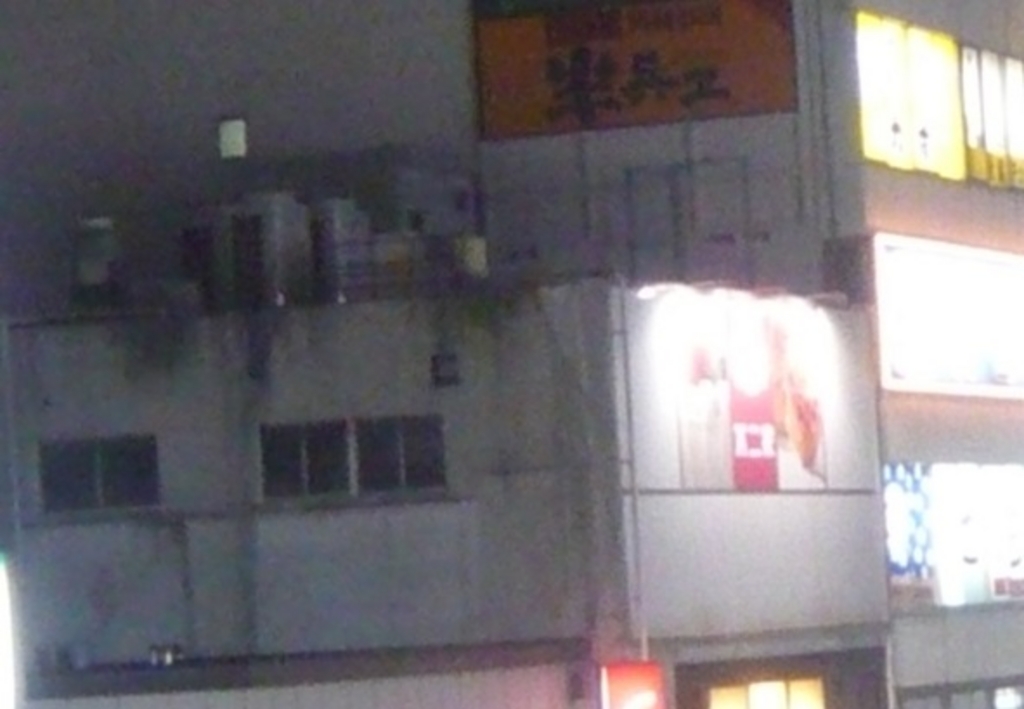 東船橋駅周辺の居酒屋ランキングtop10 じゃらんnet