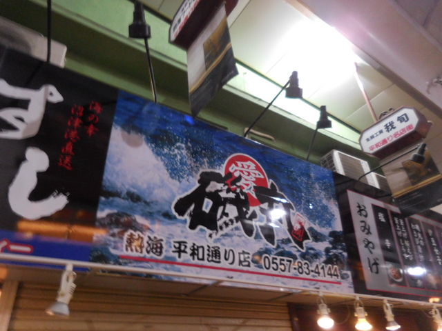 LOTTŸہEMCaʂX̓eʐ^2