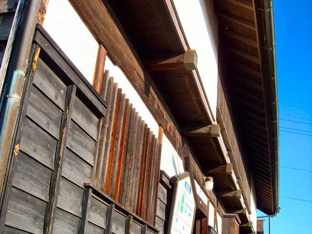 �Ƃ̒��ɓy�U������܂���_�͎m���d�̐���