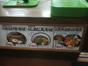 panchan̓̉w̗т̓eʐ^2