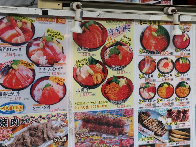 E102̃Oi k̋/k̋ꂨ^͉̓eʐ^2