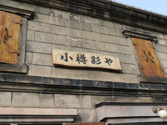 ���M�Ɏq�̓��E�ʂ�_���M�Ɏq�̓��E�ʂ�