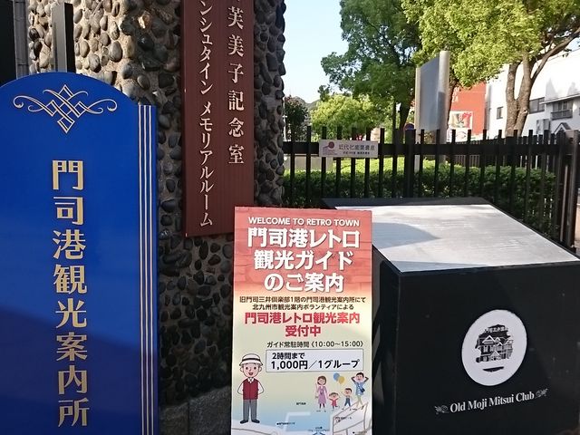 ����i�O���y���ɂ���܂�_��i�`�ό��ē���