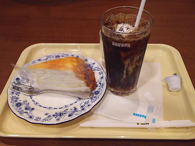 uACXR[q[ƃ~tB[P[Lv_hg[R[q[Vbv Ȃ񂳂ʂX