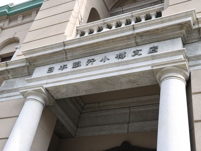 ���{��s�����M�x�X_���{��s�����M�x�X���Z������