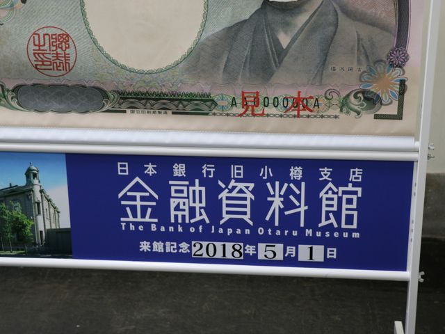 ���Z������_���{��s�����M�x�X���Z������