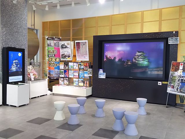 PHόȂу|[g_PHόȂу|[g(PHsόē)