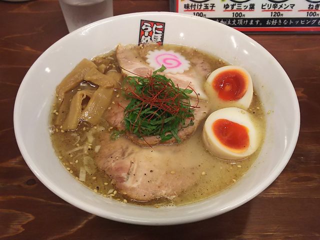 ܂[񂳂̎ϊ[߂ Z ʌܘY {X̓eʐ^1