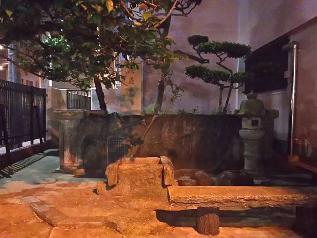 �ԔT�䋴_�ԔT�䋴