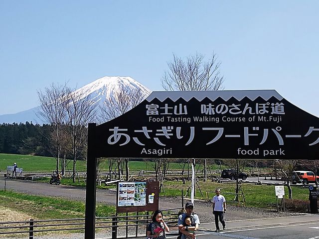 ���̉w������̃A�N�Z�X�B_��������t�[�h�p�[�N