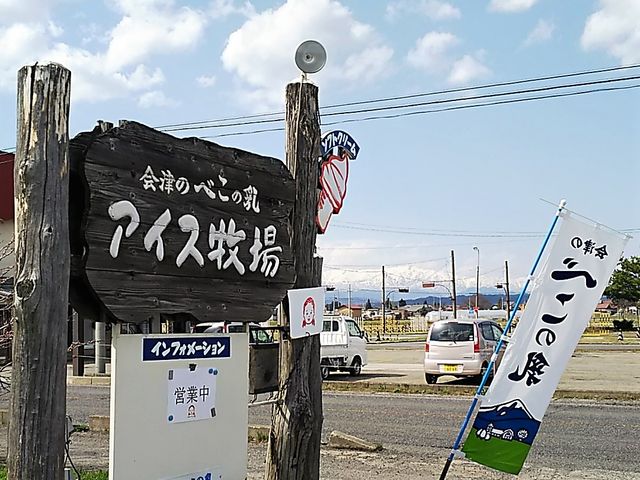 񂳂̉Âׂ̂̓@ACXq̓eʐ^1