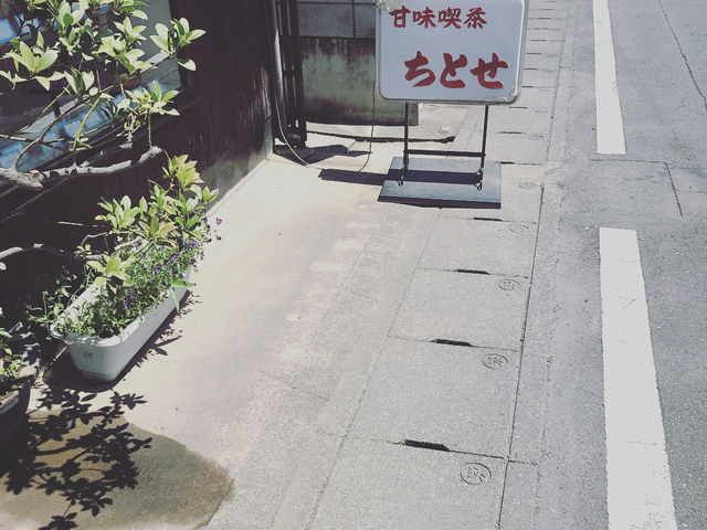 tizjam̊Öi Ƃ̓eʐ^2