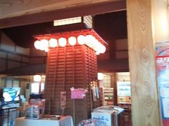 oVXN̒Ìŷ Ah Ƃւ̓eʐ^3