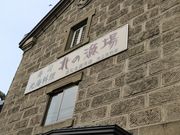 E102̃Oi k̋/k̋ꂨ^͉̓eʐ^1