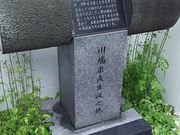 ܂[񂳂̐[NaVn̓eʐ^1