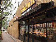 ^Ⴓ̃T}NJtFAgXXiCHOCO CRO SAINTMARC CAFEj̓eʐ^1