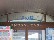 E102̓̉w ^t[Z^[̓eʐ^1