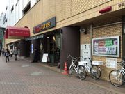 ^Ⴓ̃^[YR[q[VbvAgXXiTaste the Difference | TULLYfS COFFEEj̓eʐ^1