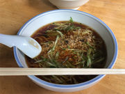 tizjam̊Öi Ƃ̓eʐ^1