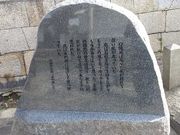 ܂[񂳂̐DcVw̓eʐ^1