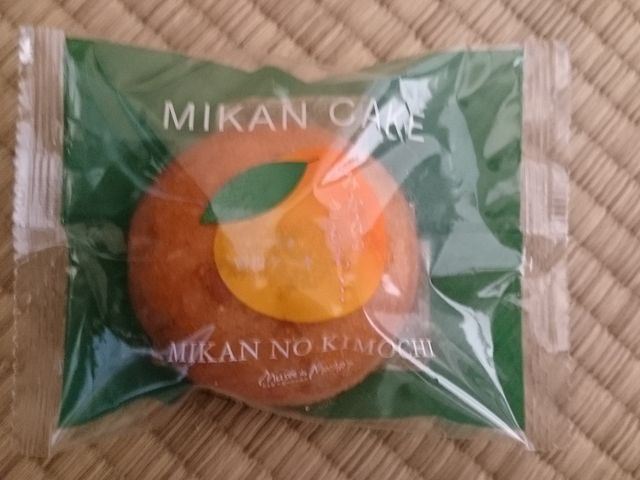 񂿂񂳂̂͂Ȃ߂̓eʐ^1