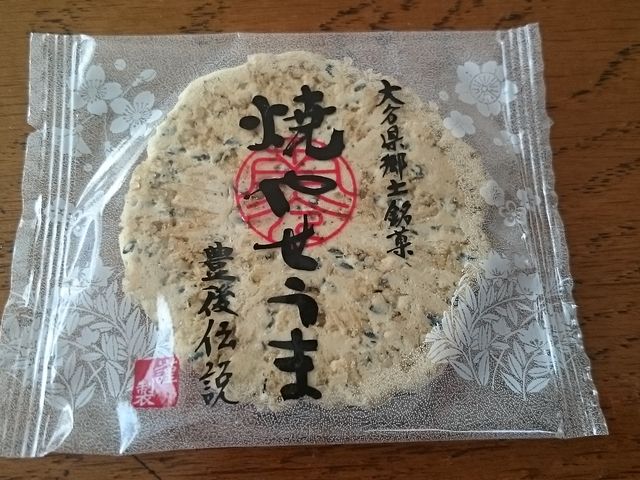 񂿂񂳂̓YЂ̓eʐ^1