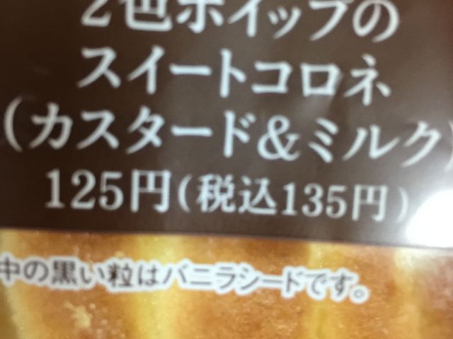 p_t@~[}[g Ԓ˓񒚖ړX