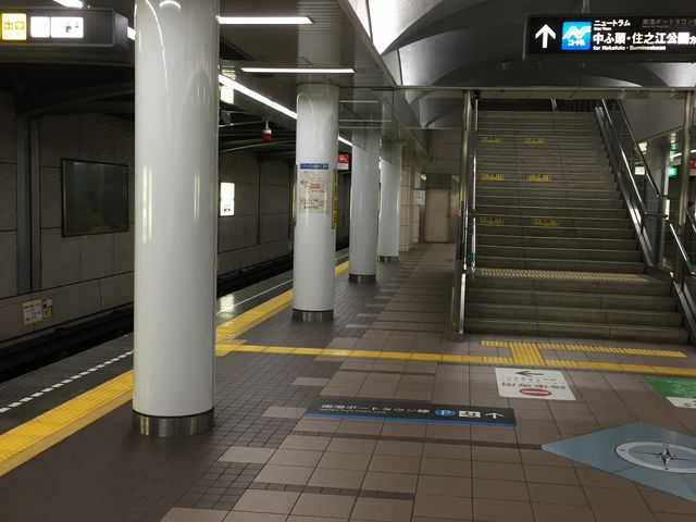 �R�X���X�N�G�A�w�ł�_�������R�X���X�N�G�A�w