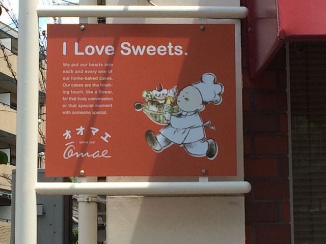 }[̃peBVF[@II}G̓eʐ^1