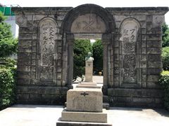 topology����̃U�r�G�����k�L�O��ւ̓��e�ʐ^1