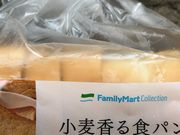 ₳̃t@~[}[g Ԓ˓񒚖ړX̓eʐ^1