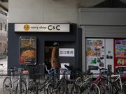 Gh̃J[VbvC&CLyX̓eʐ^1