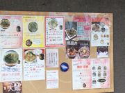 }[̃[呠 掛X̓eʐ^1