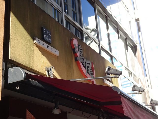 SHIN̏ēX^~iHV@@{X̓eʐ^1