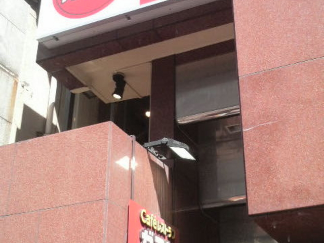 JRHtw߂Ar̂QKɂ郌XgłB_KXgHtaʓX