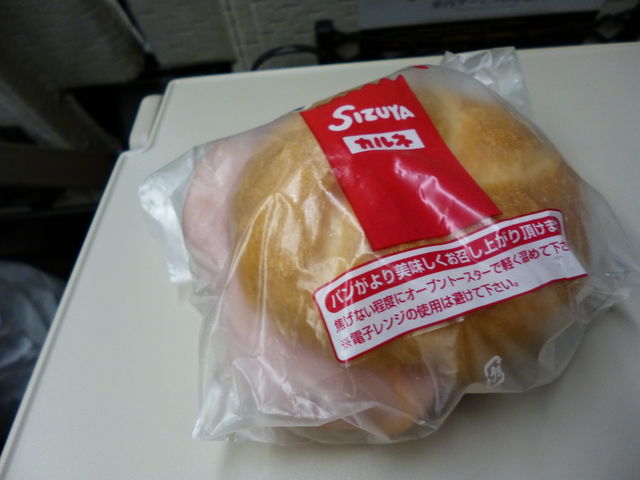 s̐l̃\Et[hIH_uÉE_X