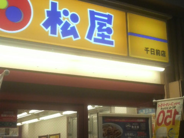 r[150~ŋCyɈނ̂ɂ֗łB_ OX