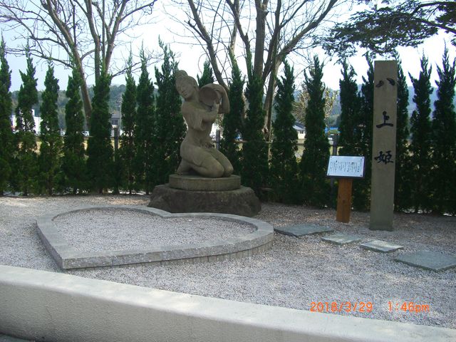 ����P��_���{�O���l�̓��@���̐쉷��