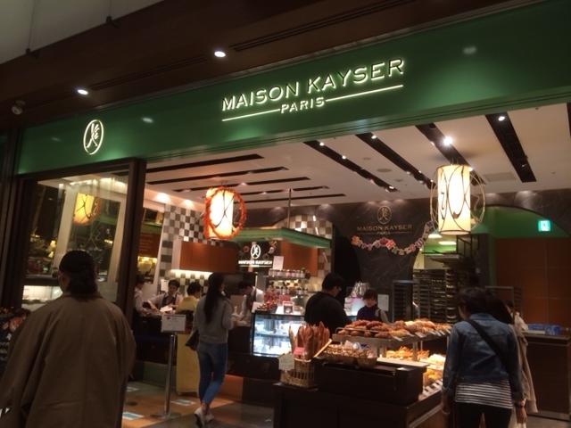 ]JCU[@~bh^EX_MAISON KAYSER ~bh^EX