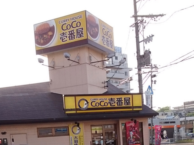 tyrellĩJ[nEXCoCoԉX̓eʐ^1