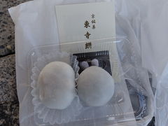 �g�����\����̌�َq�i �����݂ւ̓��e�ʐ^1