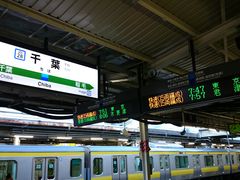 岳さんの千葉駅の投稿写真1