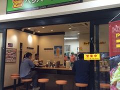 񂳂̃ybp[`BiviwXւ̓eʐ^1